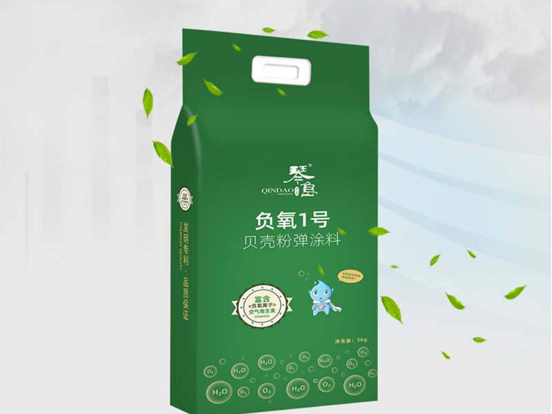 貝殼粉涂料有沒有甲醛？